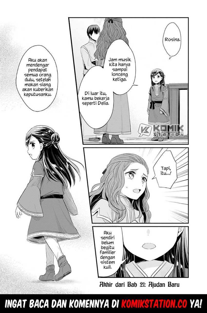 Honzuki no Gekokujou: Part 2 Chapter 21